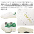 adidas(アディダス)正規取扱店BOOTSMAN