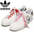 adidas(アディダス)正規取扱店