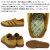 adidas(アディダス)正規取扱店