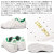 adidas(アディダス)正規取扱店