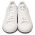 adidas(アディダス)正規取扱店