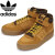 adidas(アディダス)正規取扱店