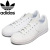 adidas(アディダス)正規取扱店
