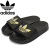 adidas(アディダス)正規取扱店