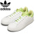 adidas(アディダス)正規取扱店