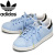 adidas(アディダス)正規取扱店