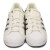 adidas(アディダス)正規取扱店