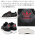 adidas(アディダス)正規取扱店