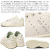 adidas(アディダス)正規取扱店