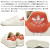 adidas(アディダス)正規取扱店