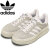 adidas(アディダス)正規取扱店