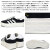adidas(アディダス)正規取扱店