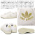 adidas(アディダス)正規取扱店