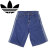 adidas(アディダス)正規取扱店
