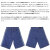 adidas(アディダス)正規取扱店