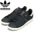 adidas(アディダス)正規取扱店