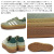 adidas(アディダス)正規取扱店