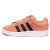 adidas(アディダス)正規取扱店BOOTSMAN