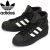 adidas(アディダス)正規取扱店