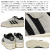adidas(アディダス)正規取扱店