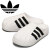 adidas(アディダス)正規取扱店