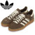 adidas(アディダス)正規取扱店