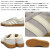 adidas(アディダス)正規取扱店