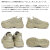 adidas正規取扱店