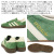 adidas(アディダス)正規取扱店