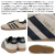 adidas(アディダス)正規取扱店