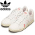 adidas(アディダス)正規取扱店