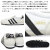 adidas(アディダス)正規取扱店
