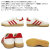 adidas正規取扱店