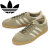 adidas(アディダス)正規取扱店