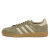 adidas(アディダス)正規取扱店