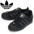 adidas(アディダス)正規取扱店