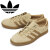 adidas(アディダス)正規取扱店