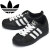 adidas(アディダス)正規取扱店