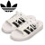 adidas(アディダス)正規取扱店