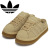 adidas(アディダス)正規取扱店