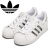 adidas正規取扱店
