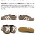 adidas正規取扱店