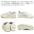 adidas(アディダス)正規取扱店