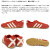 adidas正規取扱店