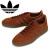 adidas(アディダス)正規取扱店