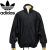 adidas(アディダス)正規取扱店