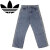 adidas(アディダス)正規取扱店