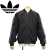 adidas正規取扱店