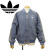 adidas正規取扱店