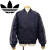 adidas(アディダス)正規取扱店